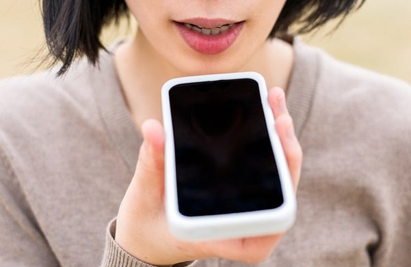 Tech trends voice recognition