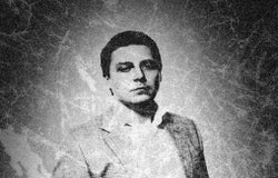 Onzo: Neil Tierney (Growing Business Young Guns 2010)